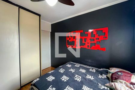 Apartamento à venda com 75m², 3 quartos e 1 vaga