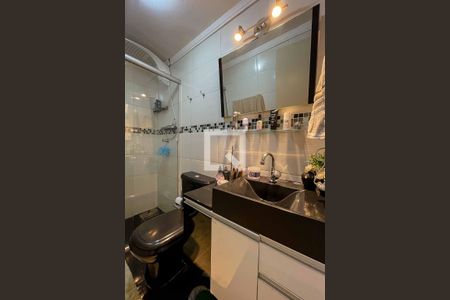 Apartamento à venda com 75m², 3 quartos e 1 vaga