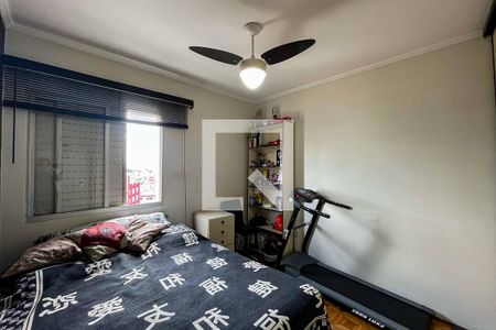 Apartamento à venda com 75m², 3 quartos e 1 vaga