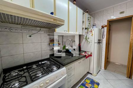 Apartamento à venda com 75m², 3 quartos e 1 vaga