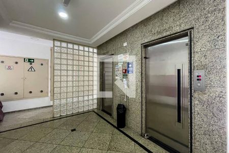 Apartamento à venda com 75m², 3 quartos e 1 vaga