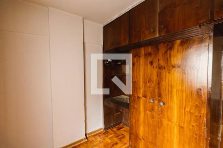 Quarto 1 de apartamento para alugar com 2 quartos, 65m² em Santa Cecília, São Paulo