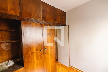 Quarto 1 de apartamento para alugar com 2 quartos, 65m² em Santa Cecília, São Paulo