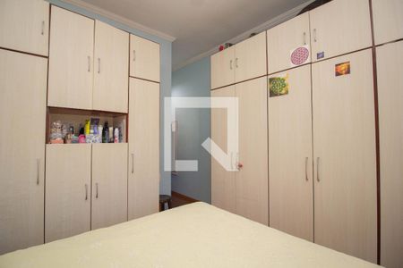 Quarto 1 - Suíte de casa à venda com 3 quartos, 219m² em Vila Bonilha, São Paulo