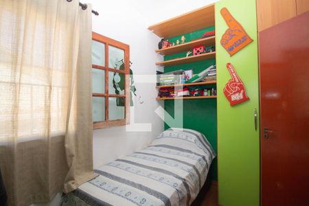 Casa à venda com 219m², 3 quartos e 5 vagasQuarto 2