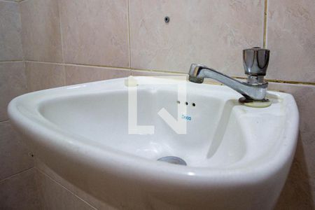 Apartamento para alugar com 40m², 1 quarto e sem vagaBanheiro Social