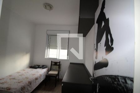 Casa de condomínio à venda com 100m², 3 quartos e 2 vagasquarto 2