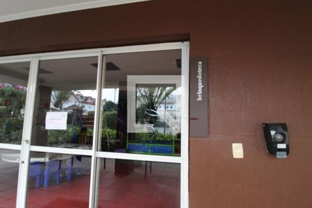 Casa de condomínio à venda com 100m², 3 quartos e 2 vagasÁrea comum