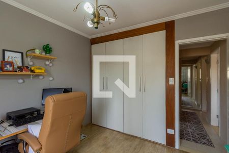 Apartamento à venda com 88m², 2 quartos e 1 vaga Apartamento à venda com 88m², 2 quartos e 1 vagaQuarto 2
