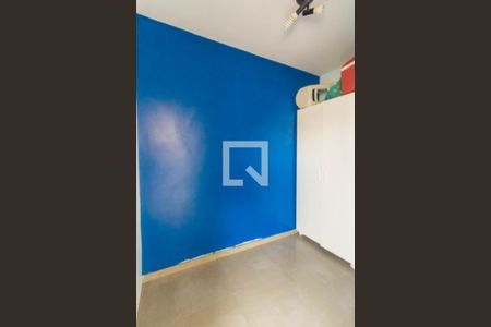 Apartamento à venda com 88m², 2 quartos e 1 vaga Apartamento à venda com 88m², 2 quartos e 1 vagaQuarto de Serviço