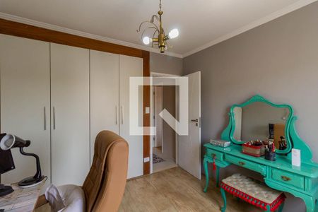 Apartamento à venda com 88m², 2 quartos e 1 vaga Apartamento à venda com 88m², 2 quartos e 1 vagaQuarto 2