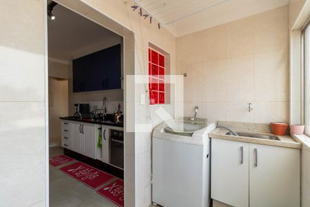 Apartamento à venda com 88m², 2 quartos e 1 vaga Apartamento à venda com 88m², 2 quartos e 1 vagaLavanderia