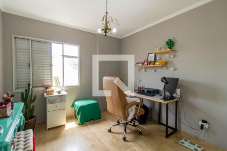 Apartamento à venda com 88m², 2 quartos e 1 vaga Apartamento à venda com 88m², 2 quartos e 1 vagaQuarto 2