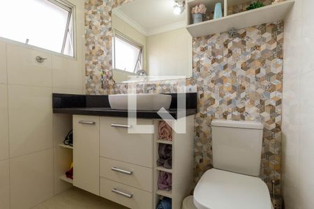 Apartamento à venda com 88m², 2 quartos e 1 vaga Apartamento à venda com 88m², 2 quartos e 1 vagaBanheiro