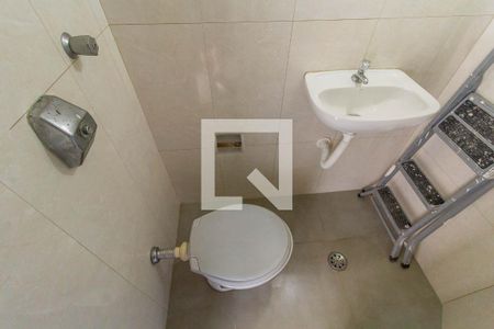 Apartamento à venda com 88m², 2 quartos e 1 vaga Apartamento à venda com 88m², 2 quartos e 1 vagaBanheiro de Serviço