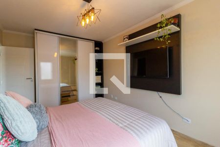 Apartamento à venda com 88m², 2 quartos e 1 vaga Apartamento à venda com 88m², 2 quartos e 1 vagaQuarto 1