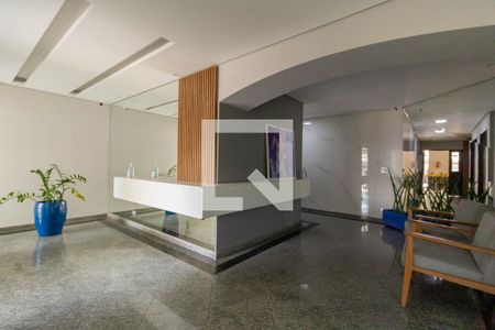 Apartamento à venda com 88m², 2 quartos e 1 vaga Apartamento à venda com 88m², 2 quartos e 1 vagaHall de Entrada