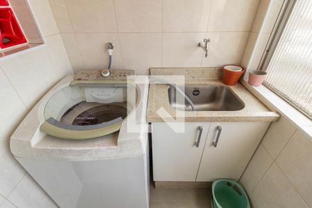 Apartamento à venda com 88m², 2 quartos e 1 vaga Apartamento à venda com 88m², 2 quartos e 1 vagaLavanderia