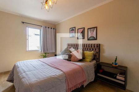Apartamento à venda com 88m², 2 quartos e 1 vaga Apartamento à venda com 88m², 2 quartos e 1 vagaQuarto 1