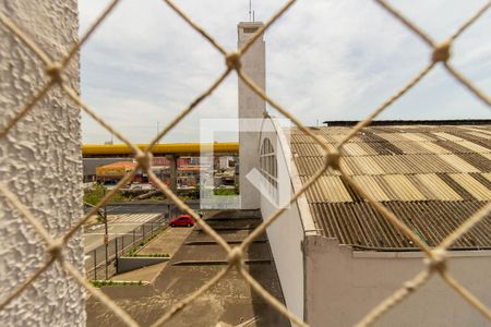 Apartamento à venda com 88m², 2 quartos e 1 vaga Apartamento à venda com 88m², 2 quartos e 1 vagaVista Quarto 1