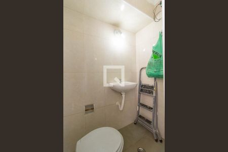Apartamento à venda com 88m², 2 quartos e 1 vaga Apartamento à venda com 88m², 2 quartos e 1 vagaBanheiro de Serviço