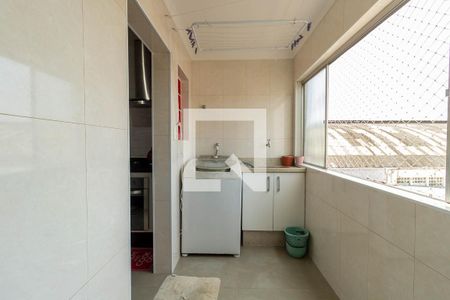 Apartamento à venda com 88m², 2 quartos e 1 vaga Apartamento à venda com 88m², 2 quartos e 1 vagaLavanderia