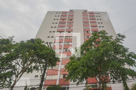 Apartamento à venda com 88m², 2 quartos e 1 vaga Apartamento à venda com 88m², 2 quartos e 1 vagaFachada