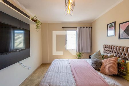 Apartamento à venda com 88m², 2 quartos e 1 vaga Apartamento à venda com 88m², 2 quartos e 1 vagaQuarto 1