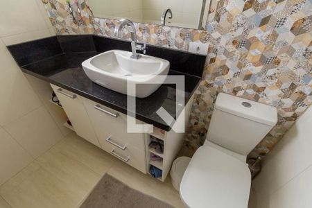 Apartamento à venda com 88m², 2 quartos e 1 vaga Apartamento à venda com 88m², 2 quartos e 1 vagaBanheiro
