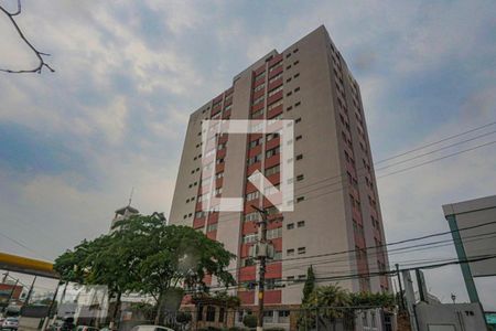 Apartamento à venda com 88m², 2 quartos e 1 vaga Apartamento à venda com 88m², 2 quartos e 1 vagaFachada