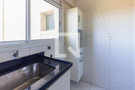 Apartamento à venda com 94m², 3 quartos e 2 vagasÁrea de Serviço