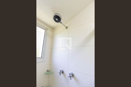 Apartamento à venda com 94m², 3 quartos e 2 vagasBanheiro da Suíte