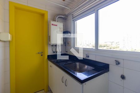 Apartamento à venda com 94m², 3 quartos e 2 vagasÁrea de Serviço