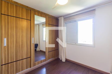 Apartamento à venda com 94m², 3 quartos e 2 vagasSuíte