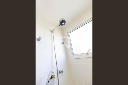 Apartamento à venda com 94m², 3 quartos e 2 vagasBanheiro