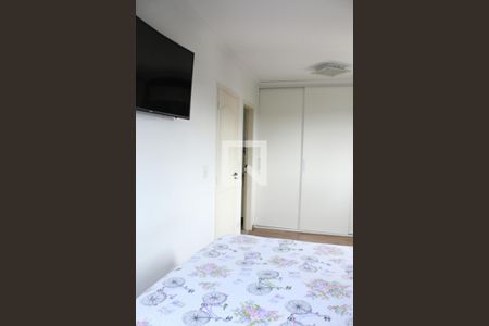 Apartamento à venda com 71m², 2 quartos e 1 vaga Apartamento à venda com 71m², 2 quartos e 1 vagaQuarto Suíte