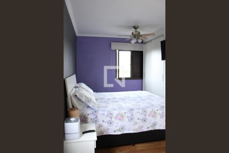 Apartamento à venda com 71m², 2 quartos e 1 vaga Apartamento à venda com 71m², 2 quartos e 1 vagaQuarto Suíte