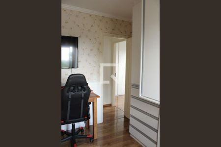 Apartamento à venda com 71m², 2 quartos e 1 vaga Apartamento à venda com 71m², 2 quartos e 1 vagaQuarto