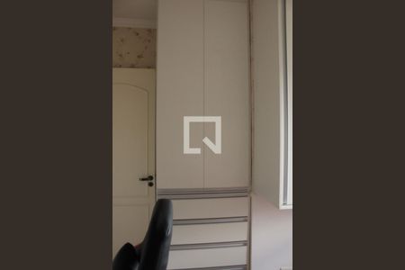 Apartamento à venda com 71m², 2 quartos e 1 vaga Apartamento à venda com 71m², 2 quartos e 1 vagaQuarto