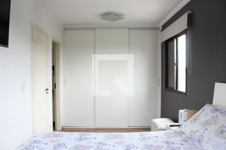 Apartamento à venda com 71m², 2 quartos e 1 vaga Apartamento à venda com 71m², 2 quartos e 1 vagaQuarto Suíte