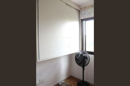 Apartamento à venda com 71m², 2 quartos e 1 vaga Apartamento à venda com 71m², 2 quartos e 1 vagaQuarto