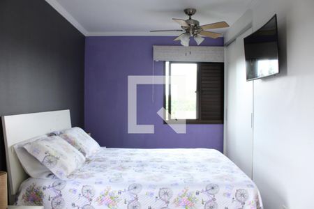 Apartamento à venda com 71m², 2 quartos e 1 vaga Apartamento à venda com 71m², 2 quartos e 1 vagaQuarto Suíte