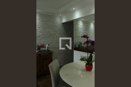 Apartamento à venda com 71m², 2 quartos e 1 vaga Apartamento à venda com 71m², 2 quartos e 1 vagaSala