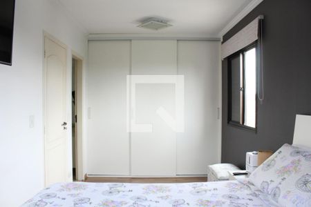 Apartamento à venda com 71m², 2 quartos e 1 vaga Apartamento à venda com 71m², 2 quartos e 1 vagaQuarto Suíte