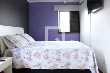 Apartamento à venda com 71m², 2 quartos e 1 vaga Apartamento à venda com 71m², 2 quartos e 1 vagaQuarto Suíte