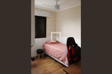 Apartamento à venda com 71m², 2 quartos e 1 vaga Apartamento à venda com 71m², 2 quartos e 1 vagaQuarto