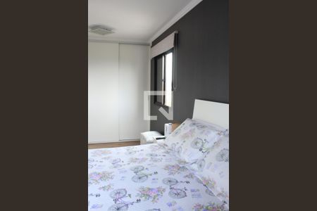 Apartamento à venda com 71m², 2 quartos e 1 vaga Apartamento à venda com 71m², 2 quartos e 1 vagaQuarto Suíte