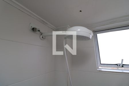 Apartamento à venda com 54m², 2 quartos e 1 vagaBanheiro