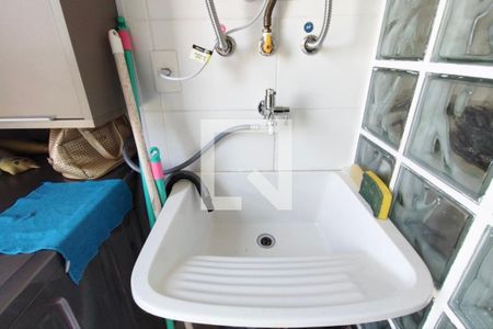 Área de Serviço de apartamento à venda com 2 quartos, 55m² em Residencial Parque da Fazenda, Campinas