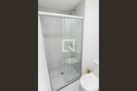 Banheiro Quarto 1 de apartamento para alugar com 2 quartos, 60m² em Butantã, São Paulo